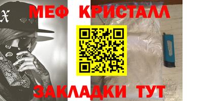кокаин перу Альметьевск