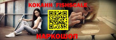 марихуана Волжский