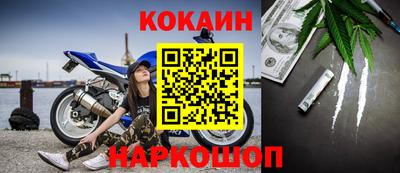 марихуана Волжский