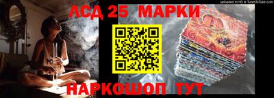 герыч Волжск