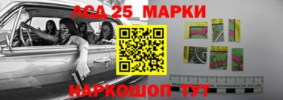 герыч Волжск