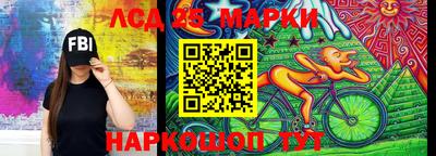 меф Волгодонск