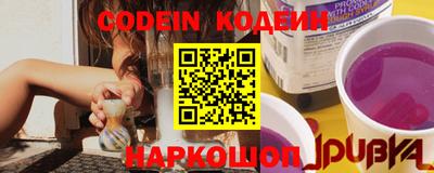 марихуана Волжский