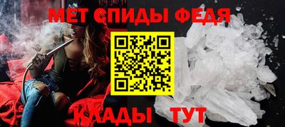 герыч Волжск