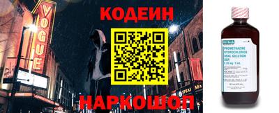 МДПВ Алушта