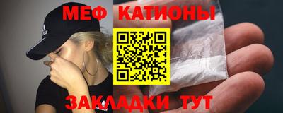 марихуана Волжский